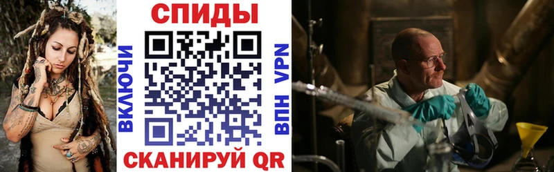 АМФ 97% Таганрог