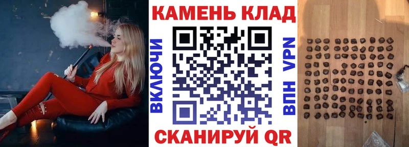 Гашиш Premium  Купить  Таганрог 