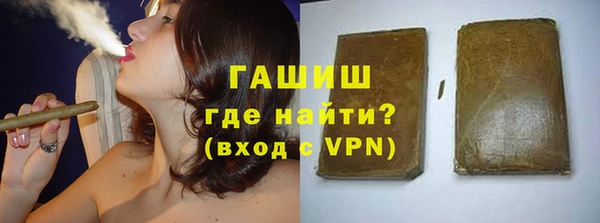 каннабис Киренск