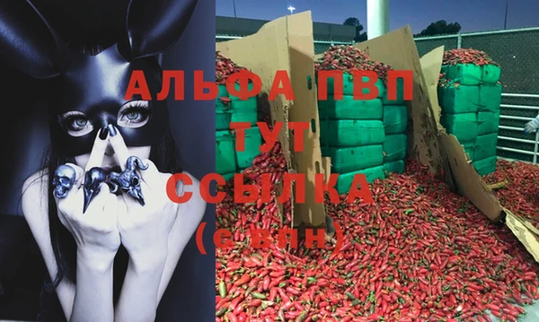 каннабис Киренск